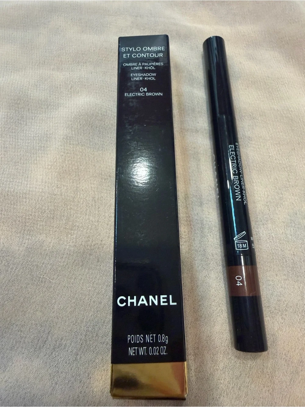 Chanel Stylo Ombre et Contour Eyeshadow Pencil - Electric Brown (04)